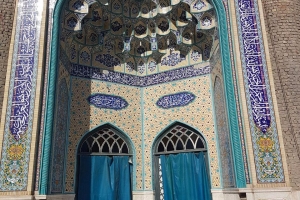 مسجد و حسینیه امیرالمومنین